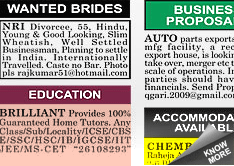 Orissa Bhaskar Situation Wanted display classified rates